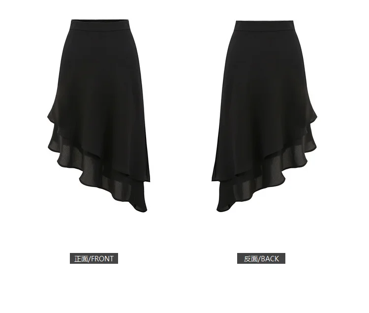 Летние Новые Модные Досуг Нерегулярные высокой талией в длинный отрезок черный плиссированная юбка Британский стиль - Цвет: Черный