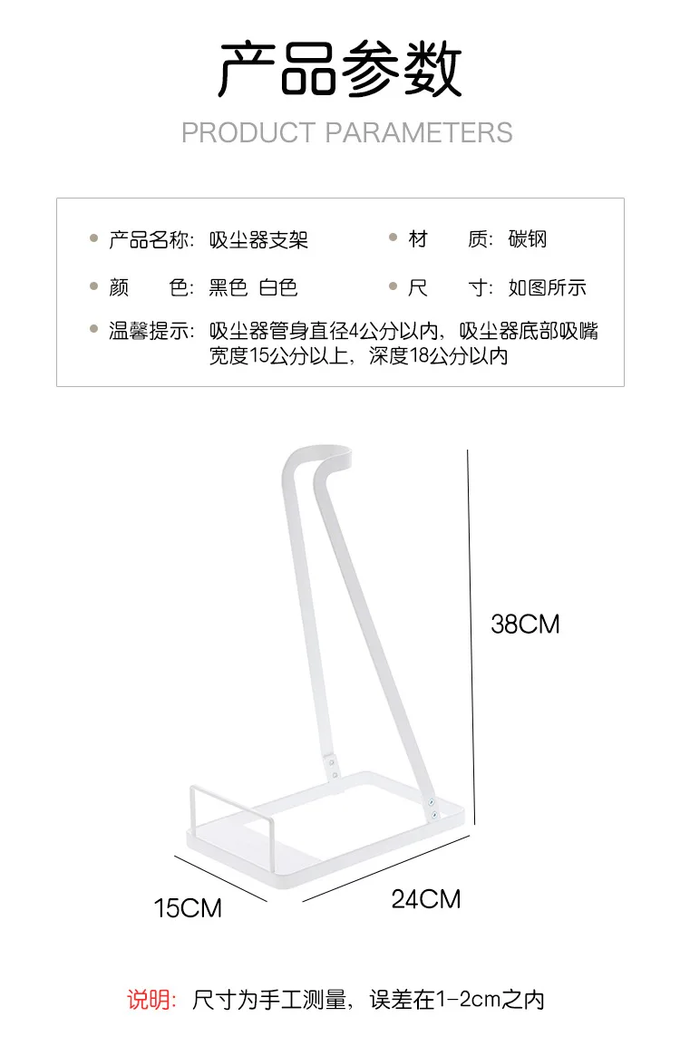 10665324130_32350960