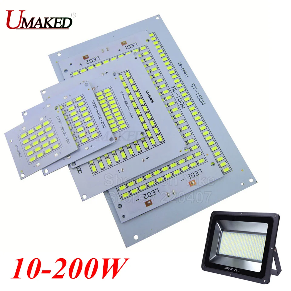 1 шт. 100% Полный Мощность светодио дный Floodling PCB 10W 20W 30W 50W 70 Вт 100 Вт 150 Вт 200 Вт SMD5730 светодио дный печатной платы, Алюминий пластина для светодио