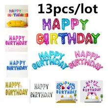 13pcs lot Happy Birthday balloons Decoration Foil Party balloon for child Baby kids air Baloons Alphabet