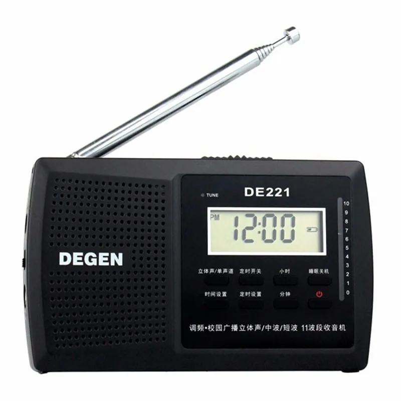 DEGEN DE321 Receiver Radio elegant FM Stereo FM1-2//MW//SW1-8 DSP World Band+Track