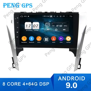 

Car Radio Screen for TOYATA CAMRY 2012-2013 GPS Navigation Recorder Headunit Multimedia Player Android 9 DSP 4+64G