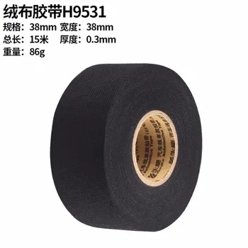 

Width 38mm 1.5'' length 15meters 59''cable wire ties to lower or cancel car noise /Car cable wires noise cancel tie,5pcs/lot