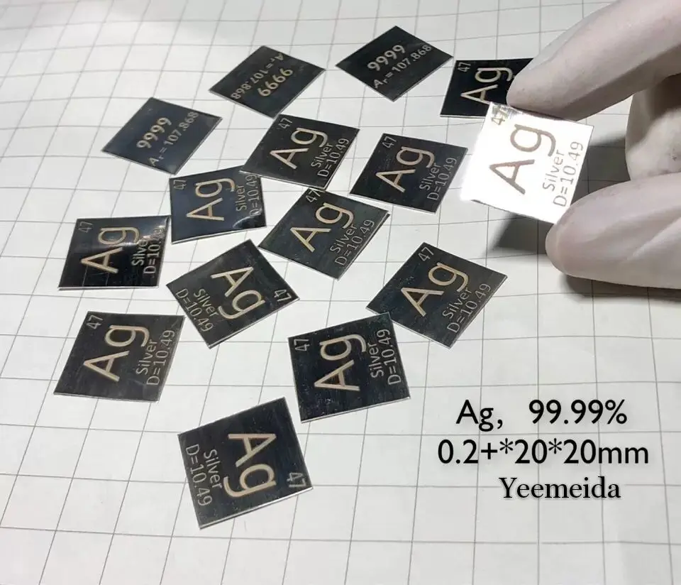 

99.99% High Purity Silver Metal Ag Carved Element Periodic Table Sheet 20*20*0.2 mm