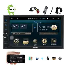 Free Rear Camera+Android 6.0 2Din Car NO DVD Player 7” Capacitive screen GPS Navigator Car Stereo AM/FM Radio Support WiFi OBD2