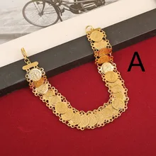 Эфиопский Дубайская золото ювелирные Цвет украшения для Для женщин подарок Антикварные Монеты Ислам Ближний Восток браслет ювелирные изделия