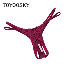 Новое Женское Сексуальное белье с бусинами Porno горячее цельное полое нижнее белье эротическое Прозрачное Бикини с низкой посадкой T-ночная рубашка с бретелями