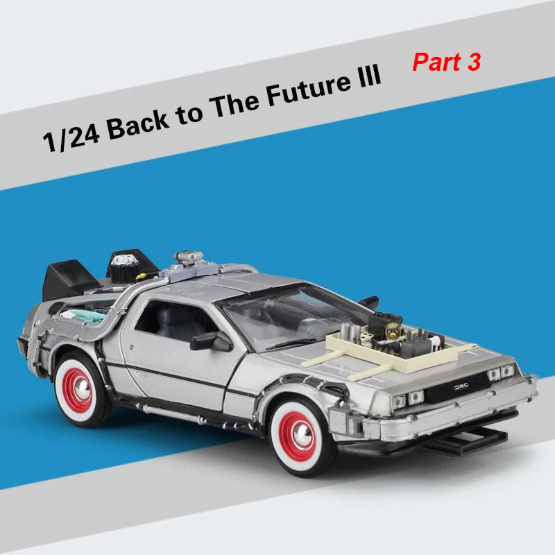 1/24 Scale Metal Alloy Car Diecast Model Part 1 2 3 Time Machine DeLorean DMC-12 Model Toy Back To The Future Part 1 W Kids Gift