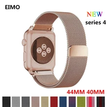 Milanese loop strap For Apple watch band 42mm 38mm 44mm 40mm iwatch 4 3 2 1 Stainless Steel metal Bracelet wrist belt watchband