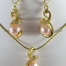 12 мм розовые Южно-морские серьги с жемчугом из раковин& ожерелье кулон набор>* часы оптом кварцевый камень CZ кристалла