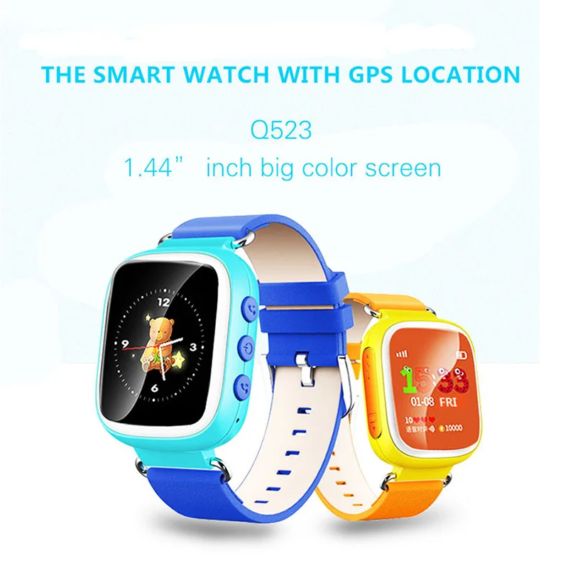 gps tracking smart watch
