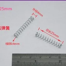 30 шт./партия 0,4*4*25 мм стальные компрессионные пружины оборудование для шариковых пружин