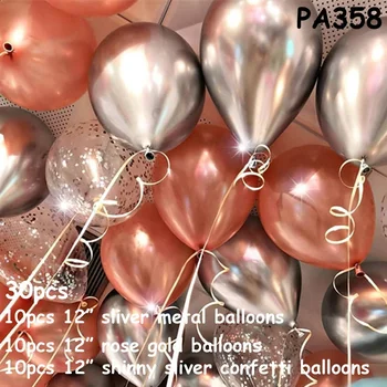 

60pcs Rosegold Metal Confetti Balon Metallic Balon Mixed Amazing Sight for wedding Party princess decoration metallic balloons