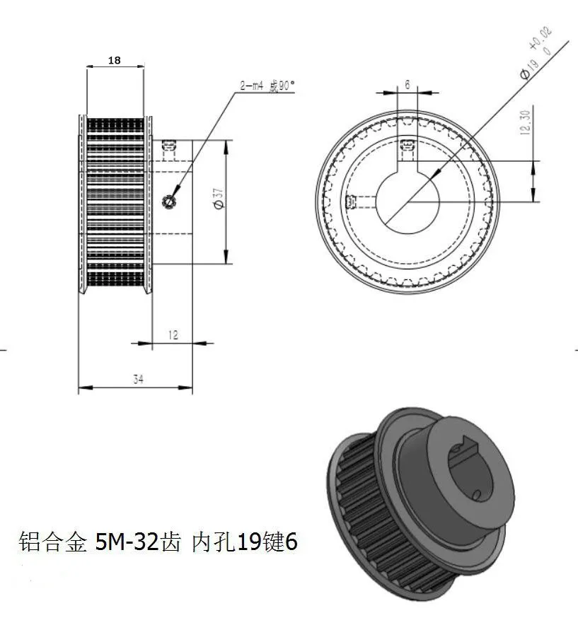 5M-32-196-17 415(1)