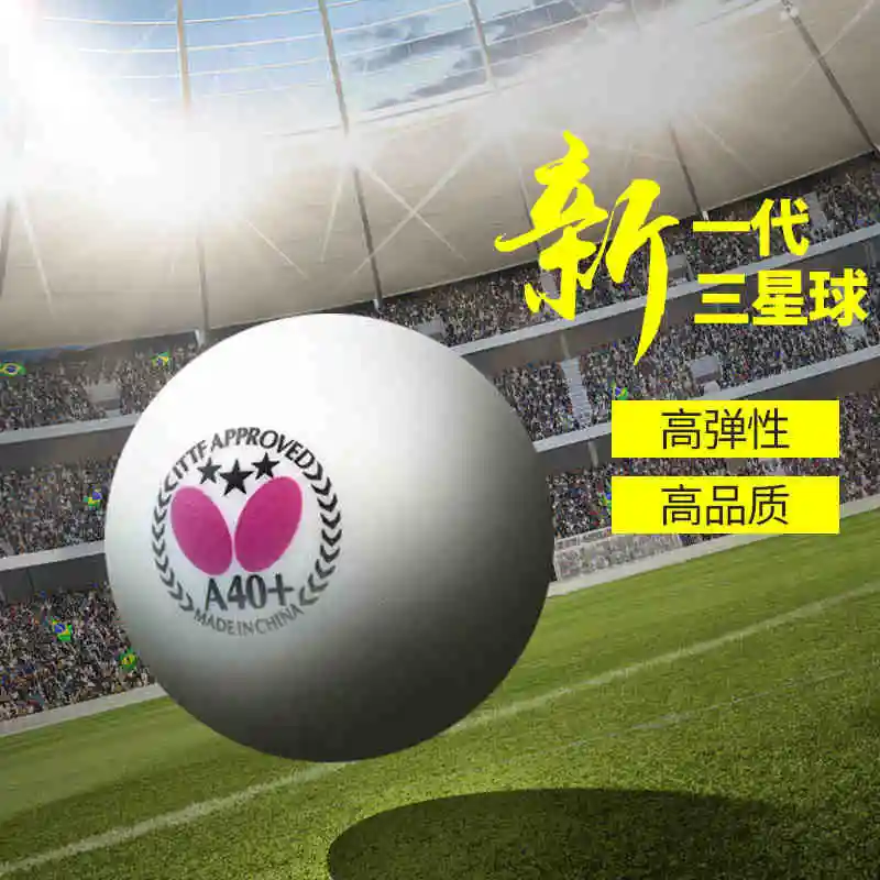 

Buterfly The Professional 40+ 40mm High Quality of Table Tennis Balls Table Tennis Balls Three-star Level Pack/3Pcs