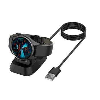 

Smart watch charging base bracket with one meter data cable for Ticwatch C2