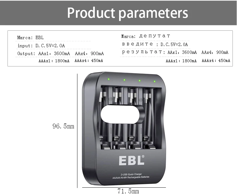 EBL Smart отдельных Батарея Зарядное устройство с всего за 2 часа супер iQuick Технология и 2USB Вход Порты для никель-металл-гидридных аккумуляторов аа ААА Перезаряжаемые сотовый телефон