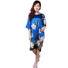 Модные синие женский халат Летние пижамы китайский Для женщин Пижамный костюм из вискозы, кимоно, домашний купальный кафтан для сна юката Один размер M04