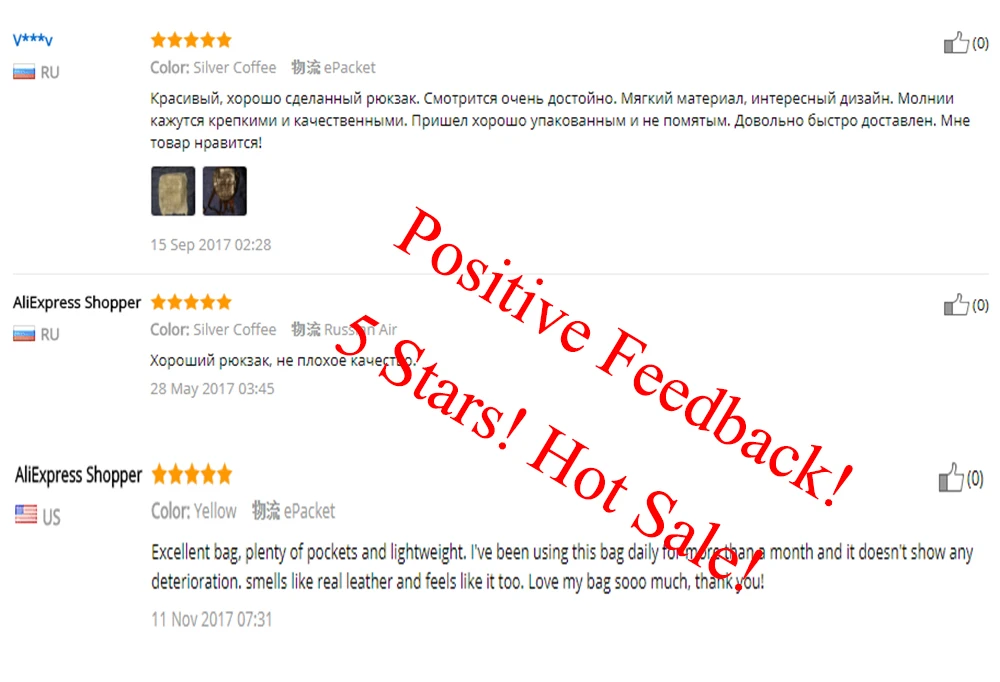 BBW014-Positive feedback NEW