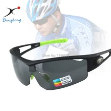 Alta calidad 2017 new unisex ciclismo gafas gafas de sol polarizadas gafas de deporte al aire libre gafas de sol uv400 oculos vestidos xq244