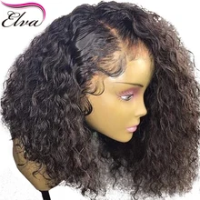 Elva Hair Curly 360 Lace Frontal Wig Pre Plucked Hairline Short Human Hair Bob Wigs For Black Women Brazilian Remy Hair Lace Wig