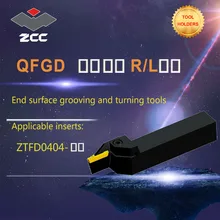 ZCC CNC lathe tool holder QFGD tungsten carbide cutting tool plate tools holder end surface grooving and turning tools zcc ct knife back psdnn1212f09 p hole clamping tool holders external turning tools cnc lathe tool holder for sn series
