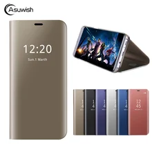 Luksusowe odwróć pokrywa etui lustrzane na telefon dla Samsung Galaxy A3 A5 A7 2017 A 3 5 7 SM A320 A320F A520 A520F A720F SM-A320F SM-A520F
