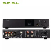 SMSL A8 XMOS решение и мощность Льда 125Wx2 Модуль и HIFI аудио цифровой усилитель мощности ЦАП