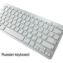 SOONGO Wireless Bluetooth Russian Keyboard English Noiseless Ergonomic White Keyboard for Android Phone Tablet Computer Desktop mini handheld rechargeable 80 key bluetooth v2 0 keyboard for android phone tablets white