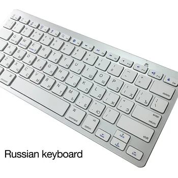 

SOONGO Wireless Bluetooth Russian Keyboard English Noiseless Ergonomic White Keyboard for Android Phone Tablet Computer Desktop