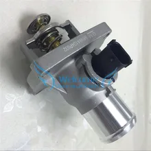 Термостат для Chevrolet Cruze Aveo orlando trax fiat croma vauxhall Opel Astra Zafira Signum Vectra Insignia 55578419