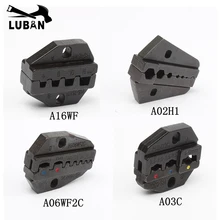 A06WF2C A16WF A02H1 A03C штампы наборы для HS HS-06WF2C FSE-06WF2C AM-10 EM-6B1 EM-6B2 обжимной Пилер обжимной станок модули челюсти