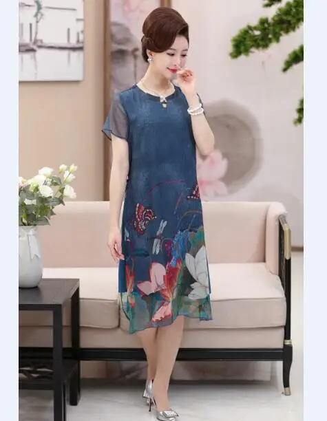 QQ20170621153454