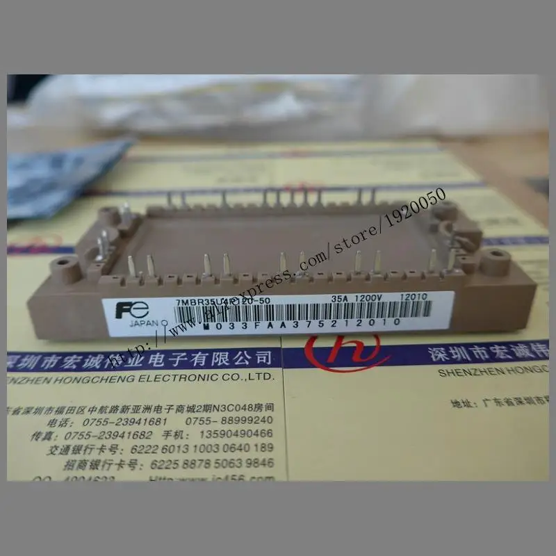 

7MBR35U4P120-50 module Special supply Welcome to order !
