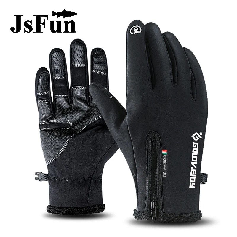 Перчатки для рыбалки, зимние водонепроницаемые противоскользящие перчатки для сенсорного экрана, мужские перчатки для занятий спортом на открытом воздухе, рыболовные принадлежности PESCA FO304