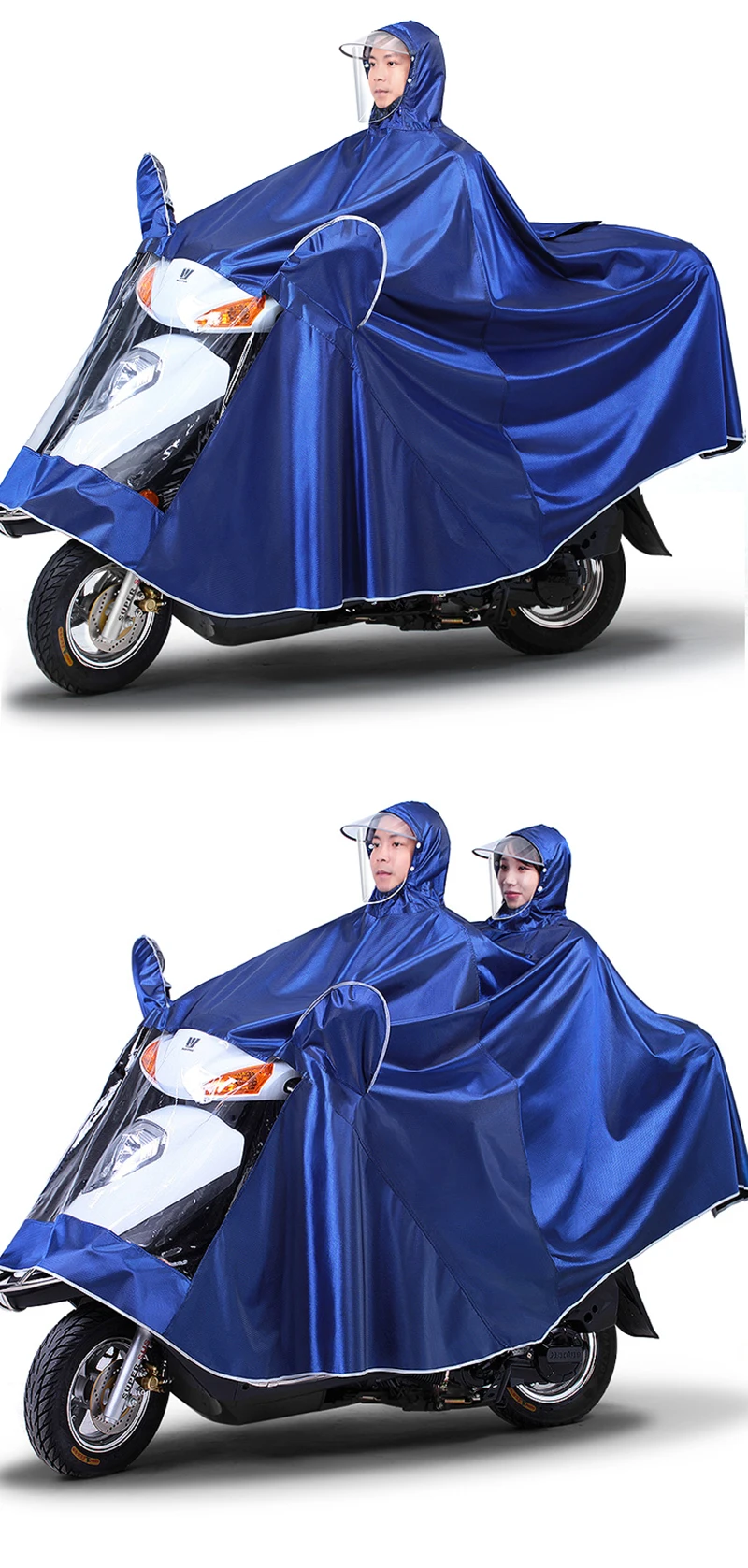 Rain suit  (16)