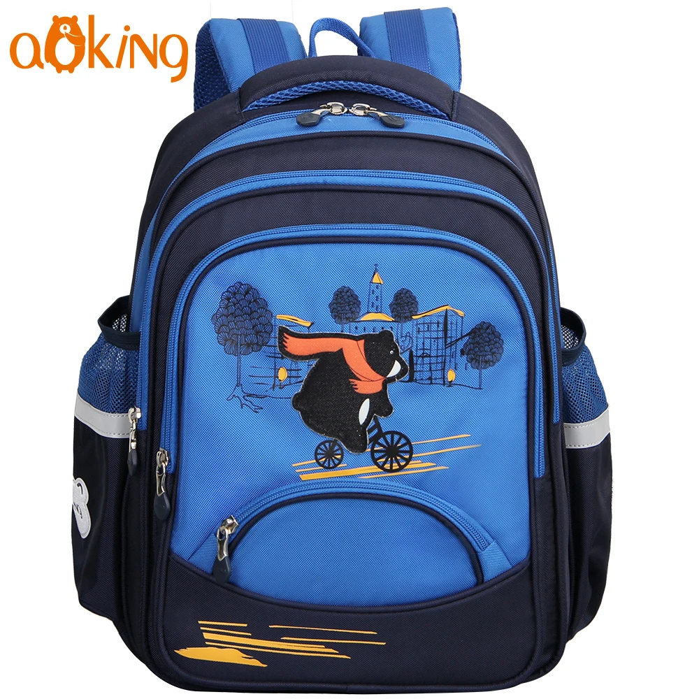 

Aoking Causal Cute Animal Printing School Backpack for Kids with Reflective Strip Waterproof Nylon New Fashion Design