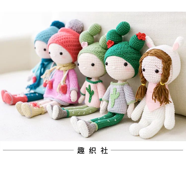 Кукла маленькой девочки ручная вязка вязаная крючком Детская шерстяная работа