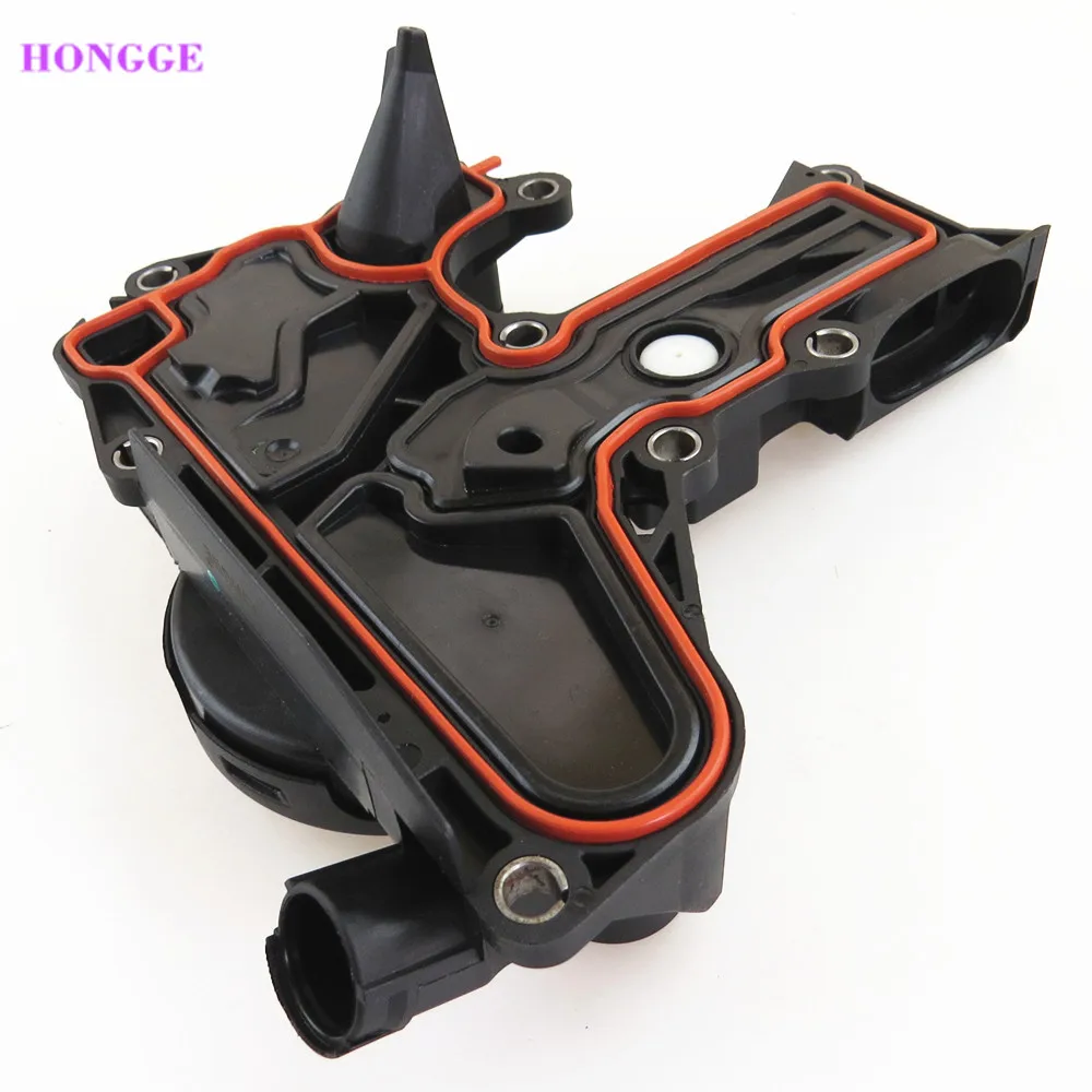 HONGGE PVC Oil Water Separator For VW Golf GTI Jetta Passat Tiguan