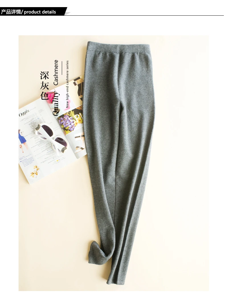 HOT SALE Women Pants Cashmere Knitted Trousers Female Winter Woolen Ladies Warm Standard Girls leggings Free Shipping fishnet leggings