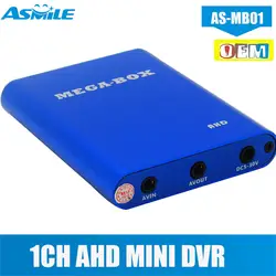 AHD 720 P 1CH Мини DVR Поддержка 1.3MP AHD купол kamepa системы oem заказ приемлемый