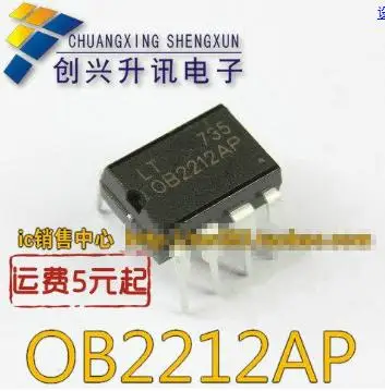 

1pcs/lot OB2212AP 0B2212AP OB2212 DIP-8