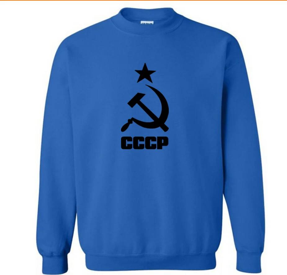 Мужской пуловер, уникальный CCCP, русский СССР, советское соединение, с принтом, с капюшоном, мужские толстовки, брендовая толстовка, повседневные модные спортивные костюмы, Masculin