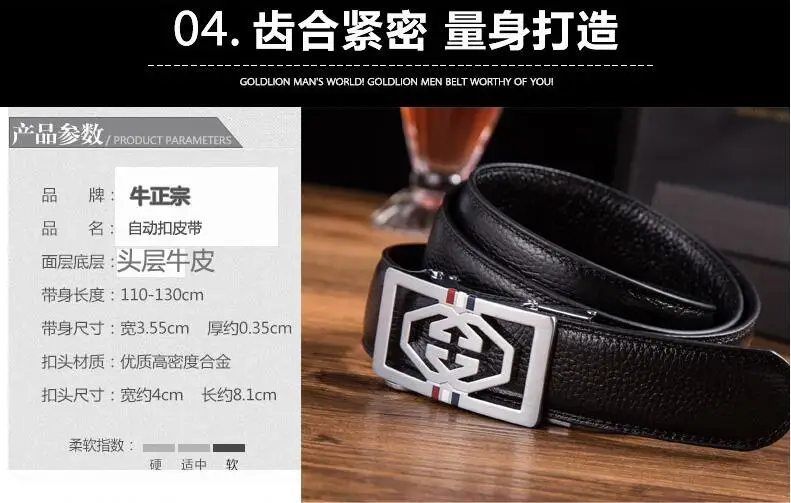 QQ20190320110414