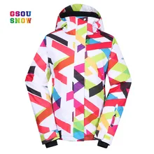 GSOU SNOW новая лыжная куртка женская уличная практичная куртка для сноубординга Водонепроницаемая модная ветрозащитная-30 градусов женские лыжные куртки