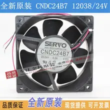 Сервопривод NIDEC CNDC24B7 12038 24 В 0.2A 4,8 Вт Двойной Шарикоподшипник Вентилятор охлаждения