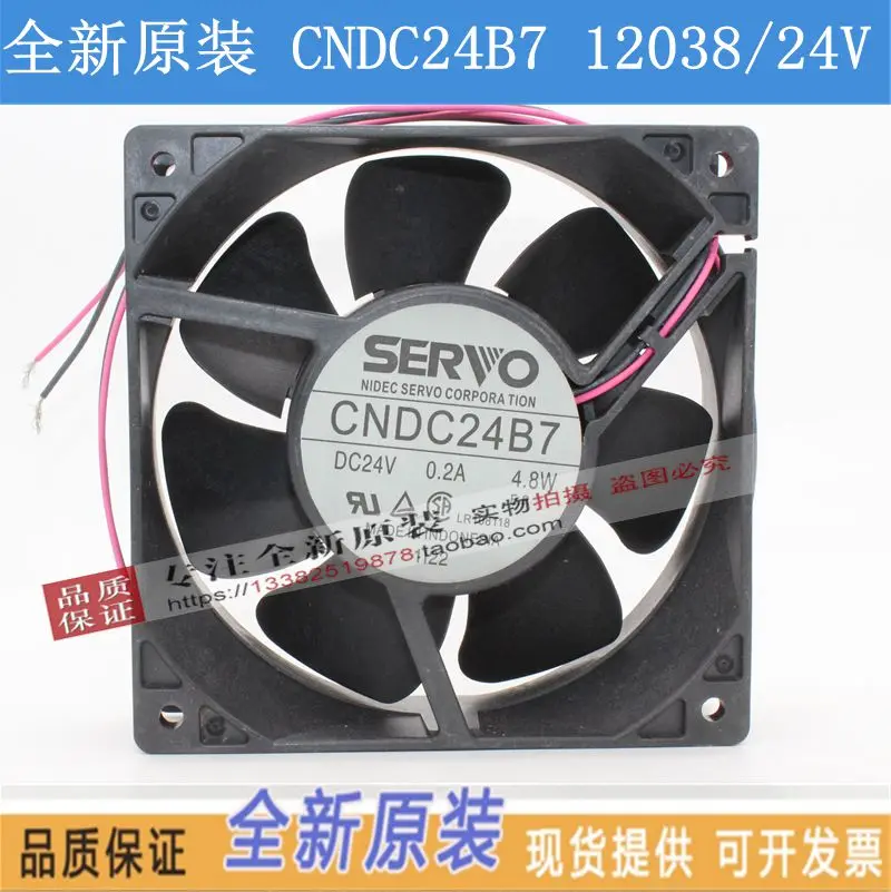 Новый NIDEC SERVO CNDC24B7 12038 24V 0.2A 4 8 W Вентилятор охлаждения с двойным шарикоподшипником |