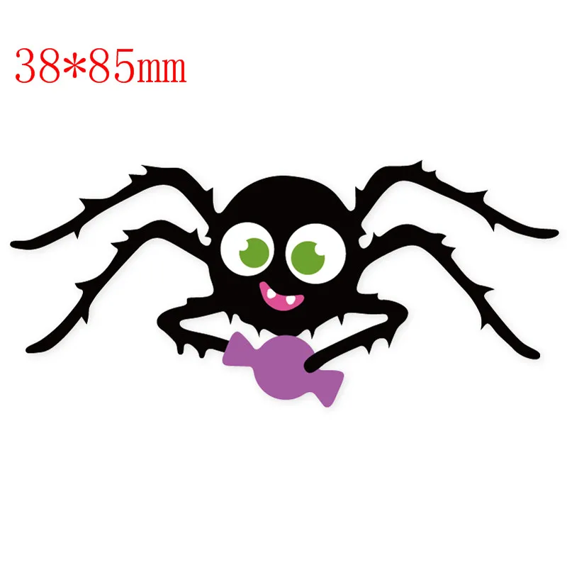 DM2789 (DM2789)