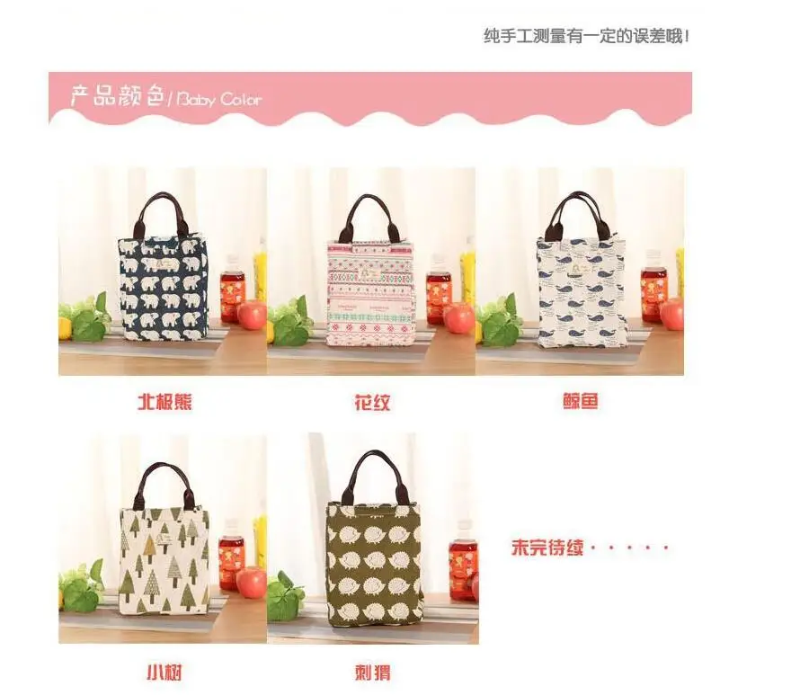 QQ20171206191134