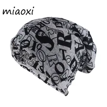 Весенне-осенняя Женская модная двойная хлопковая шапка для девочек, теплые шапочки, шарф, фирменная мягкая удобная шапка